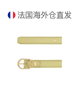 欧洲直邮自营Longchamp珑骧 女士灰绿色腰带情人【付后1h可退】
