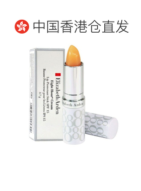香港直邮Elizabeth Arden伊丽莎白雅顿经典保湿护唇膏3.7g正品