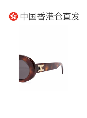 1h可退 香港直邮Celine 思琳 女士 Eyewear 椭圆框太阳镜 4S194CP
