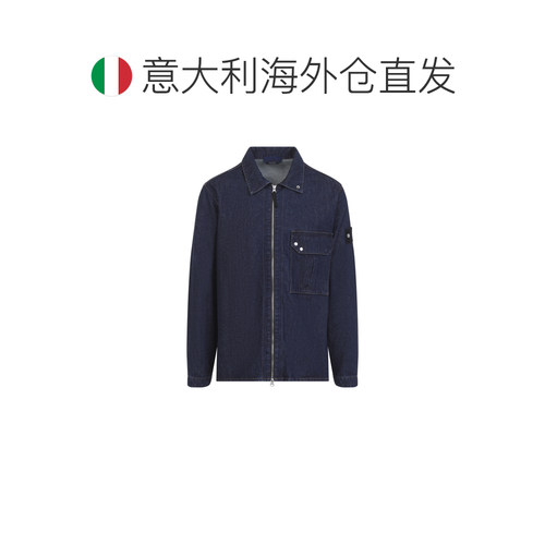欧洲直邮STONE ISLAND 男士衬衫 L2S141200002S00【付后1h可退】 - 图1