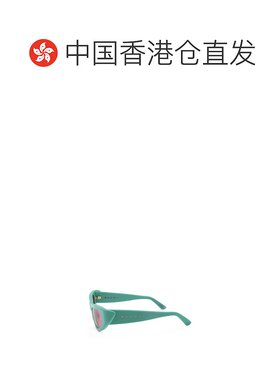 香港直邮Marni 几何太阳镜 NETHERWORLD配饰