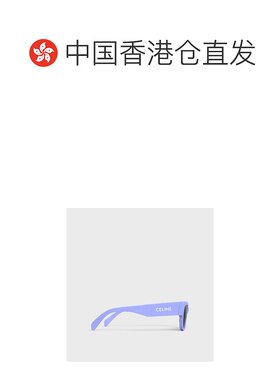 香港直邮Celine Monochroms 01 猫眼太阳镜 4S197CPLB.