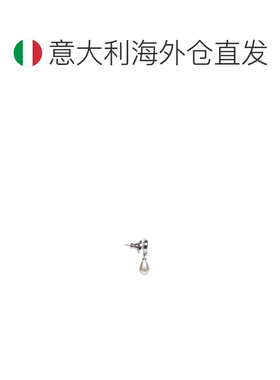 欧洲直邮VALENTINO GARAVANI 女士耳饰 8W2J0BG8W【付后1h可退】