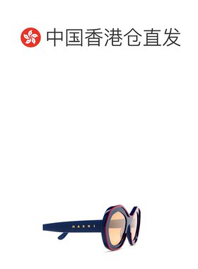 1h可退 香港直邮Marni 玛尼 女士 Eyewear 圓框太陽眼鏡 ULAWUNVU