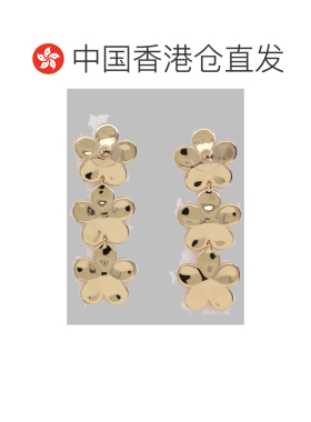 香港直邮SELF-PORTRAIT 女士饰品 PF26640EPPINK 【付后1h可退】