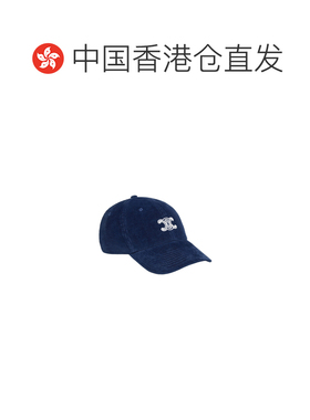 Celine 灯芯绒帽子 AA0IB2U69. 【付后1h可退】