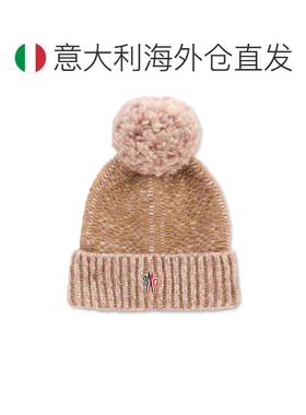 欧洲直邮MONCLER GRENOBLE 女士帽子 L20983B0000【付后1h可退】