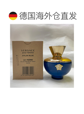 欧洲直邮范思哲 海神女士 浓香水简装 - 100ML正品