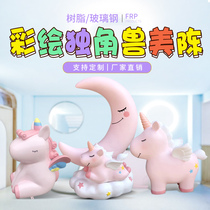 Net Red Cartoon Unicorn Pendulum Pieces Large GRP Flying Sky Horse Sculpture Early Childhood Garden Mall Wedding wedding props