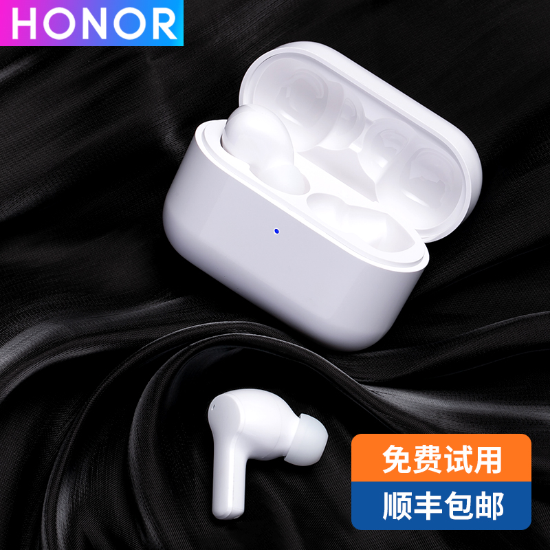 真无线蓝牙耳机入耳式通话降噪运动跑步双耳超长续航待机游戏适用小米苹果 X1 Earbuds 华为原装正品荣耀亲选 真无线蓝牙耳机入耳式通话降噪运动跑步双耳超长续航待机游戏适用小米苹果 X1 Earbuds 华为原装正品荣耀亲选