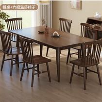 Walnuts Full Solid Wood Table Chairs Combined Small Family Type Economy Modern Minima Rectangular Dining Table Home For Dinner Table