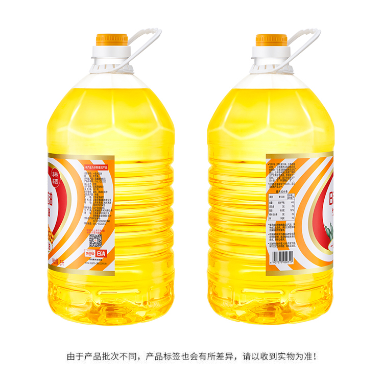 日清色拉油一级大豆油烘焙凉拌沙拉油非转基因食用植物油 5L-图3