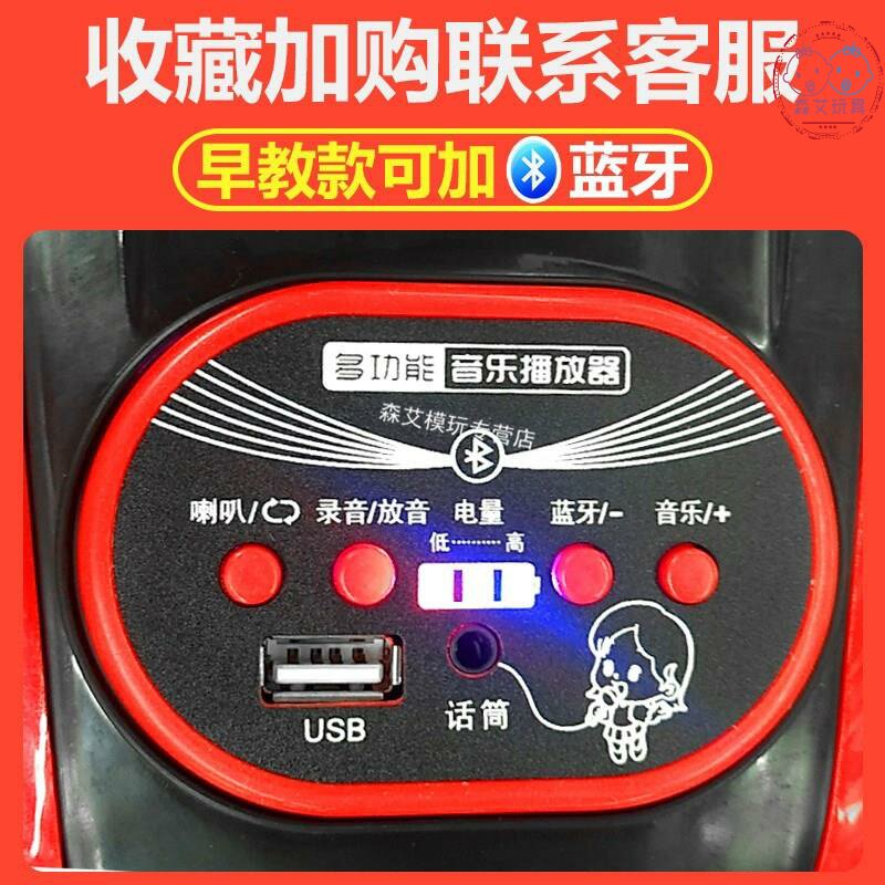 儿童摩托车电动大童大号驾驶电玩车 森艾模玩儿童电动车