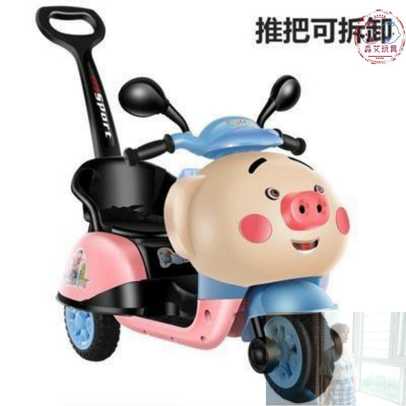 小型音乐遥控女孩儿童摩托车三轮车 森艾模玩儿童电动车
