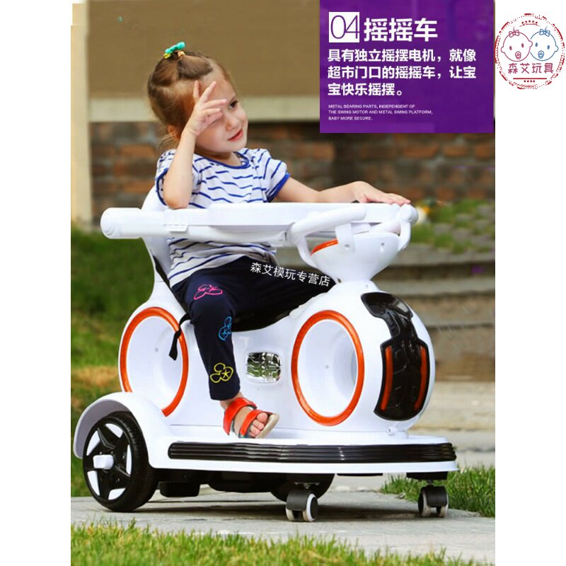 婴儿童电动四轮汽车带1-3岁手推车 森艾模玩儿童电动车