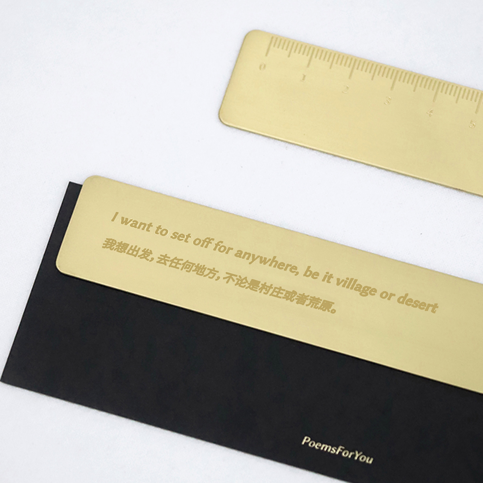 PoemsForYou原创诗歌铜尺书签哑光铜色 复古文艺生日礼物毕业季女