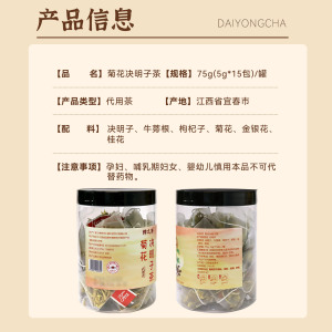商品图片
