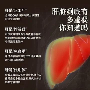 熊胆粉官方旗舰店正品金胆粉[5元优惠券]-寻折猪