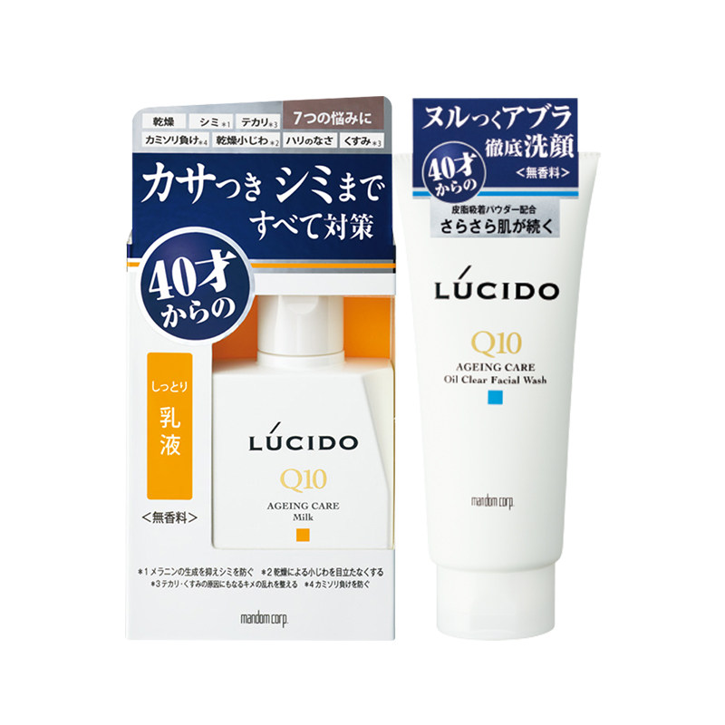 mandom /漫丹伦士度男士7 mandom漫丹海外男士护理套装