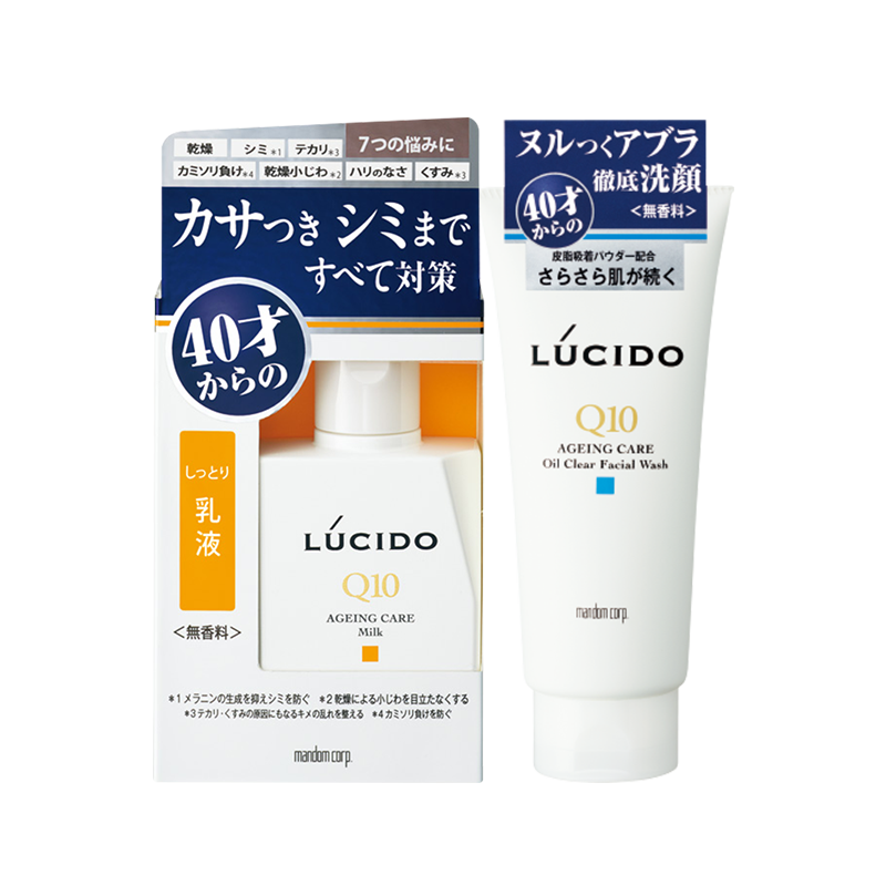 mandom /漫丹伦士度男士7 mandom漫丹海外男士护理套装