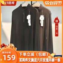 Brethren lingerie mens bracelet semi-open and warm beating undershirt for the outside wearing a single piece sports blouse winter 98205A