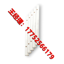 Nylon plate duct sheet trolley abrasion resistant plate 1700 * 80 * 32 5 1230 * 80 * 30 shield nylon layering