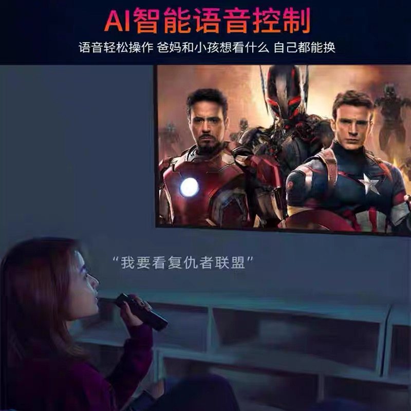  oojbloo投影机