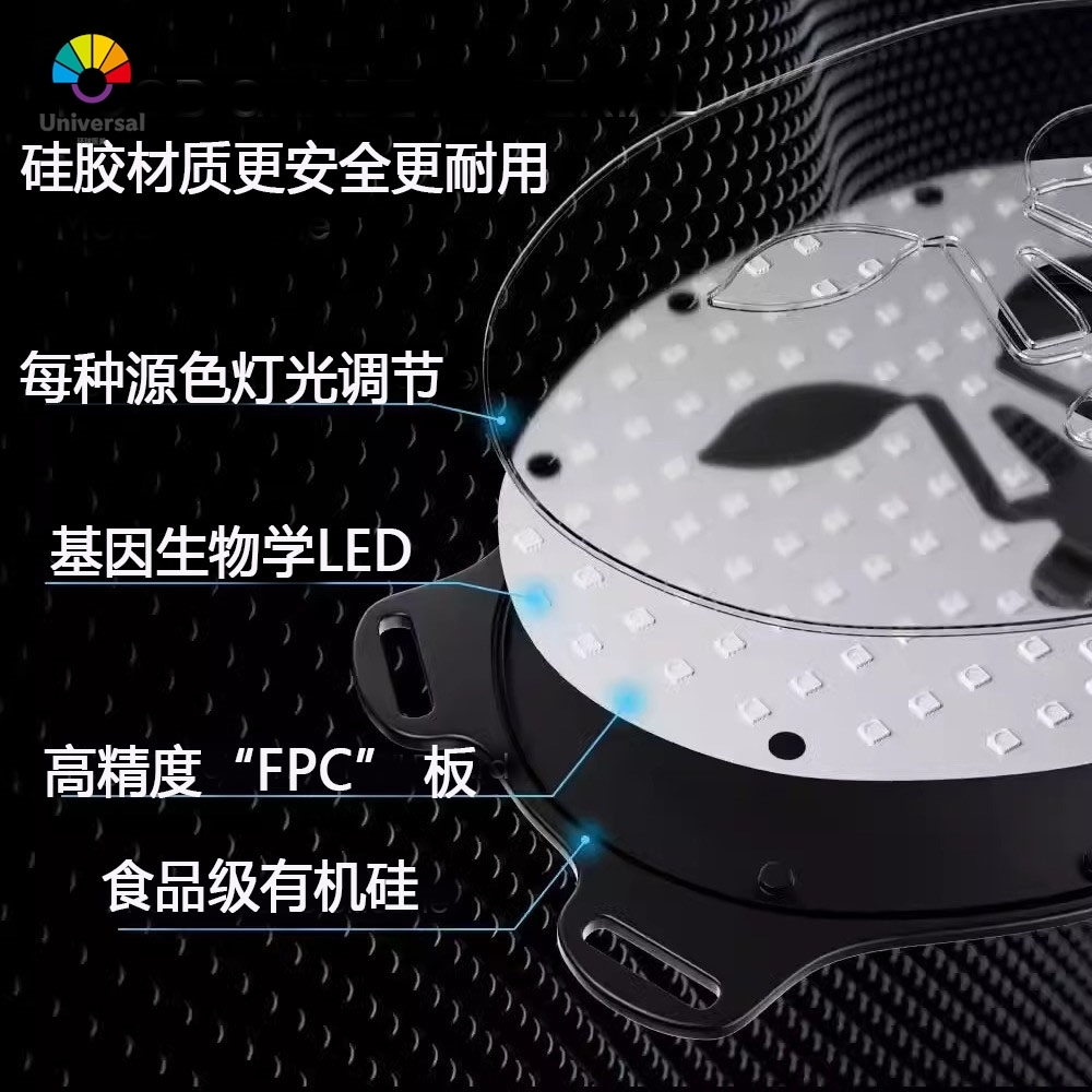 光子嫩肤仪led面罩美容仪脸部祛痘红蓝光提亮面膜仪美颈仪大排 - 图2