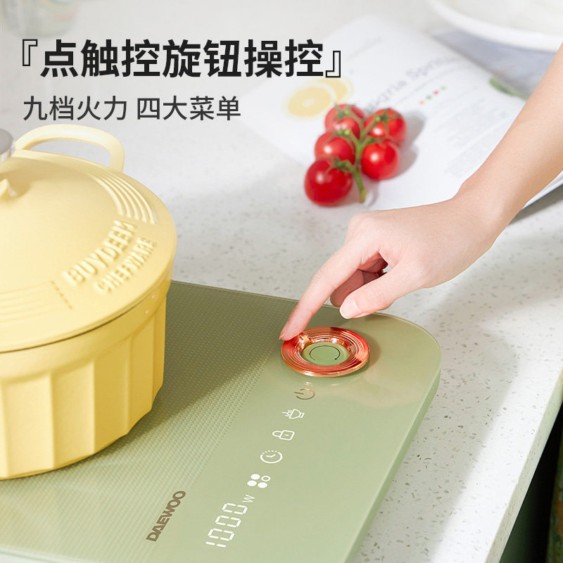 新款大宇家用大功率炒菜火锅电磁炉 大宇泰拉电磁炉/陶炉