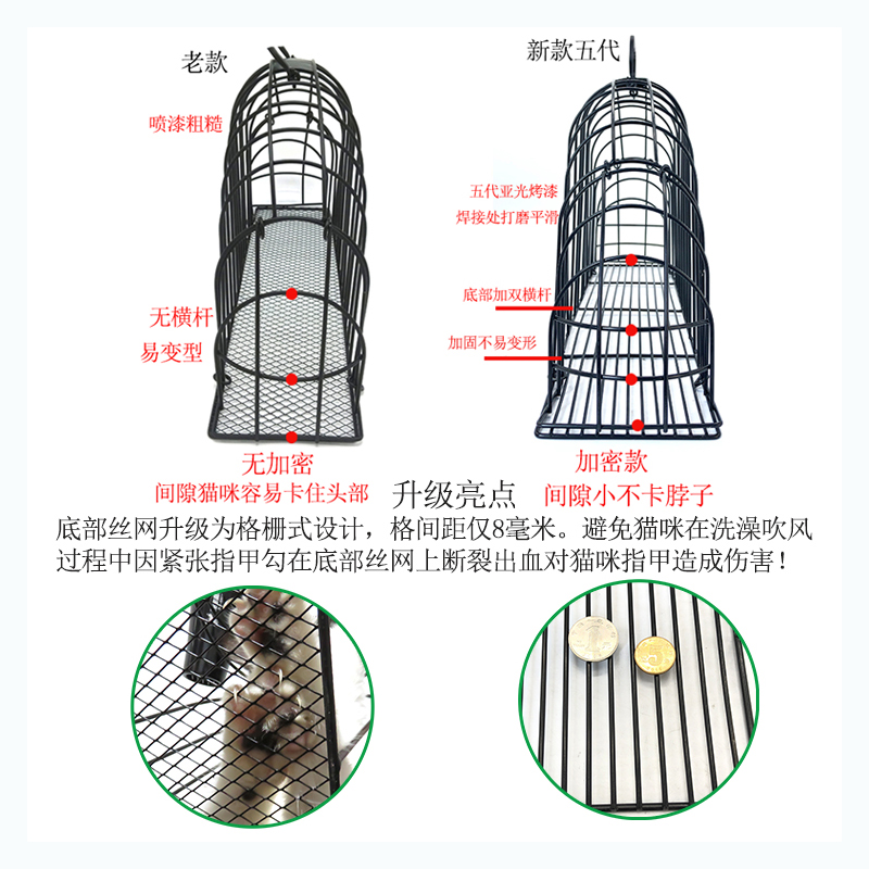 洗猫笼猫洗澡笼子外出笼防抓咬猫笼吹干猫吹风笼袋固定猫咪猫用品-图1