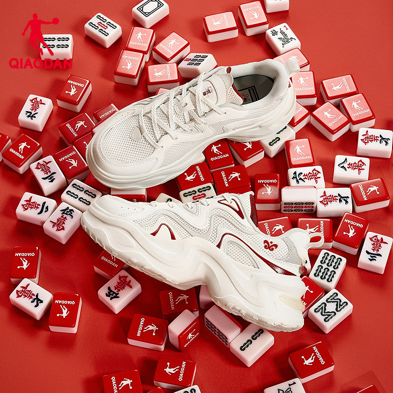 乔丹新年款红色休闲鞋女鞋厚底增高运动鞋2026春季新款老爹鞋兔子,淘宝优惠券,粉丝福利购,淘宝优惠卷