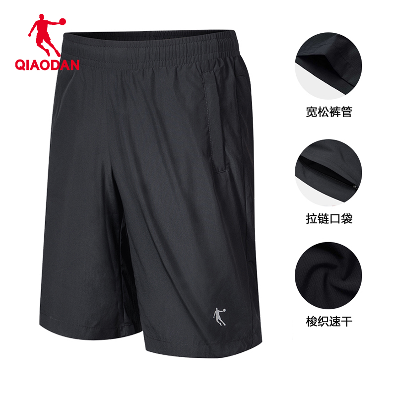 中国乔丹运动短裤男2024夏季透气休闲梭织速干跑步男士健身五分裤 - 图0