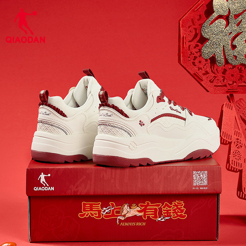 乔丹女鞋红色马年本命年运动鞋板鞋厚底增高冬季新款学生休闲鞋女,淘宝优惠券,粉丝福利购,淘宝优惠卷