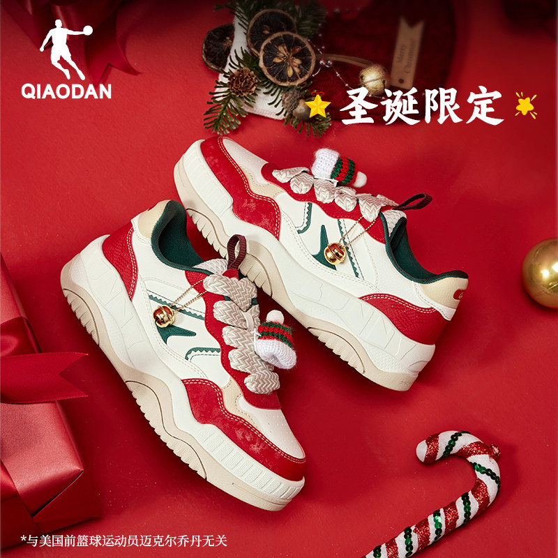 乔丹熊猫面包鞋2025冬季新款运动鞋女板鞋厚底休闲鞋百搭红色女鞋,淘宝优惠券,粉丝福利购,淘宝优惠卷