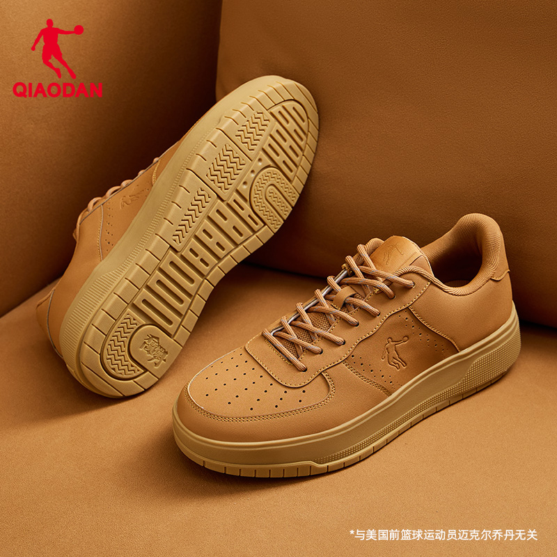 五厘米|乔丹明星同款运动鞋板鞋男百搭增高厚底男鞋户外休闲防滑 - 图0