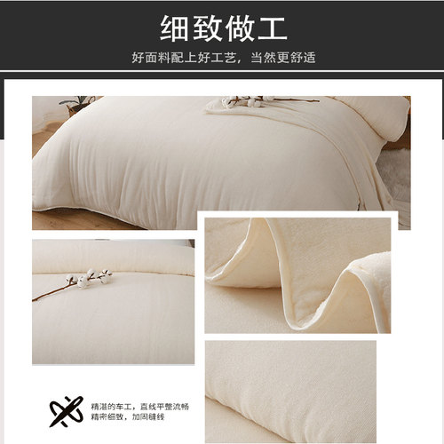 新疆棉花被芯纯棉幼儿园被芯婴儿童棉絮床垫被学生宿被褥子秋冬被 - 图1