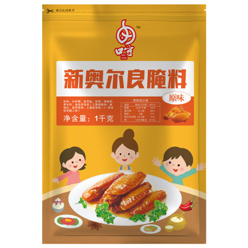 新奥尔良腌料1000g原味蜜汁腌制料烤鸡鸡翅鸡腿家用商用调料大包 - 图3