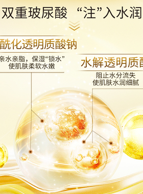 【双11立即抢购】澳尔滨ALBION优活丰盈柔肤水补水保湿滋润爽肤水