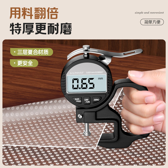 Shoe cabinet anti-dirty pad waterproof and oil-proof pad paper