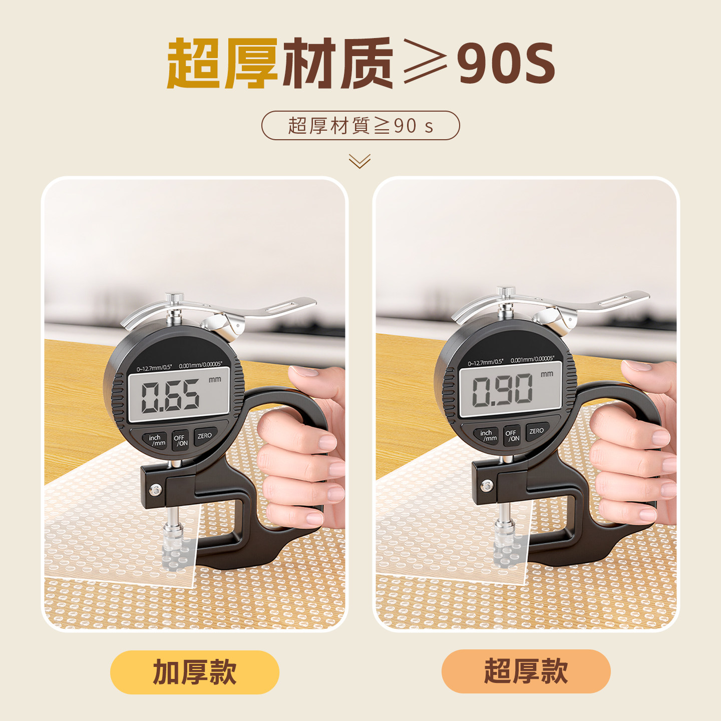 【母婴级】抽屉垫纸厨房橱柜垫纸防水防潮垫衣柜鞋柜防霉防油贴纸,淘宝优惠券,粉丝福利购,淘宝优惠卷