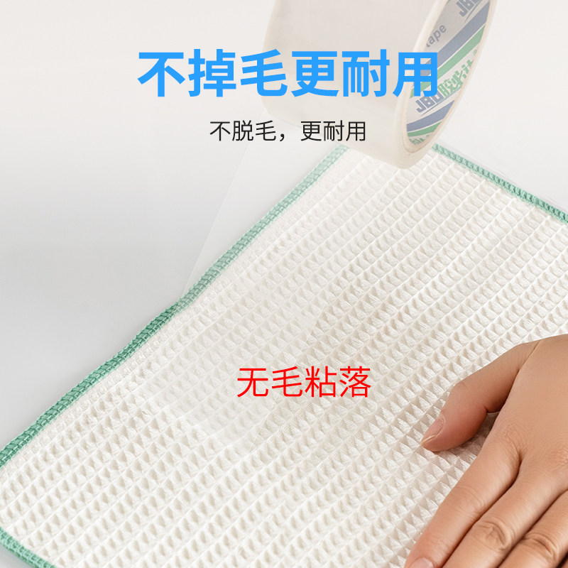 图 4