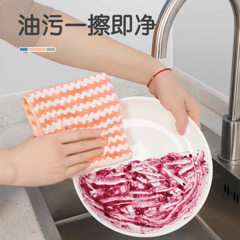 洗碗布厨房吸水不掉毛加厚擦桌清洁 喜畅优品抹布