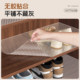 Shoe cabinet anti-dirty pad waterproof and oil-proof pad paper
