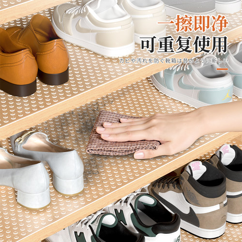 鞋柜防脏垫纸鞋架防尘防水防污专用垫子抽屉衣柜橱柜防霉防潮垫纸 - 图2