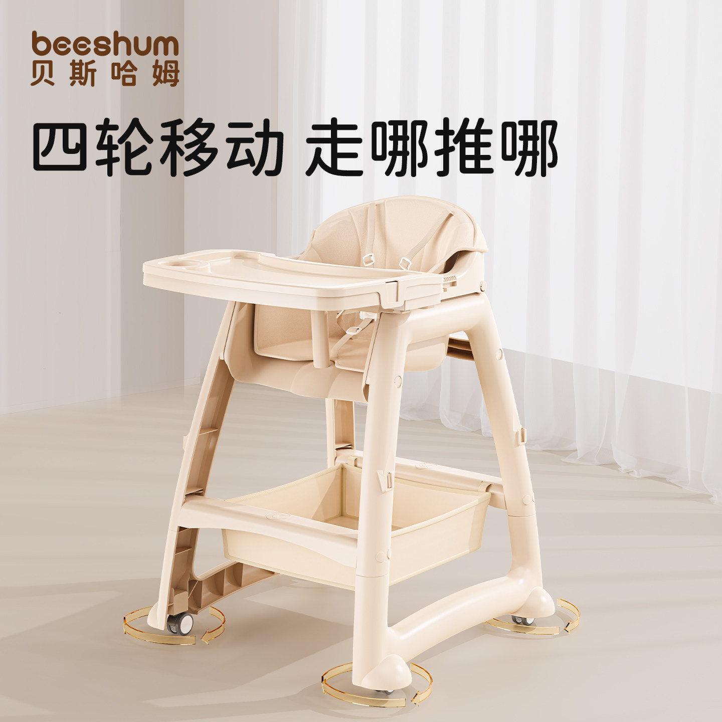 儿童餐椅宝宝吃饭肯德基餐椅婴儿家用防侧翻学坐不伤脊柱一岁以上,淘宝优惠券,粉丝福利购,淘宝优惠卷