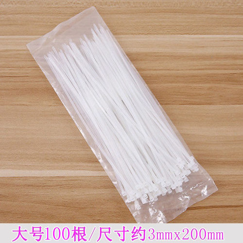 一次性尼龙塑料扎带卡扣强力束线带绳电线捆绑带固定自锁式扎线带 - 图3
