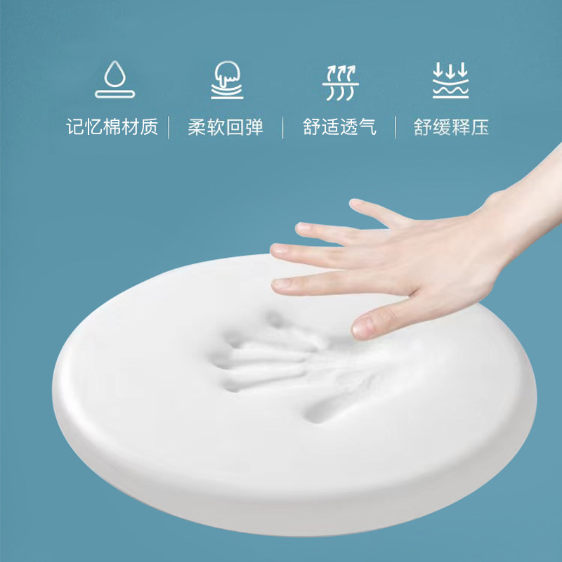 麂皮绒坐垫椅垫圆形凳子垫地上蒲团记忆棉卡坐垫吧台飘窗榻榻米垫,淘宝优惠券,粉丝福利购,淘宝优惠卷