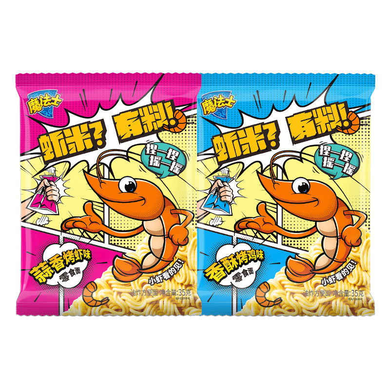 魔法式 蒜香烤虾味干脆面30包 热品库 性价比省钱购 魔法式 蒜香烤虾味干脆面30包 热品库 性价比省钱购