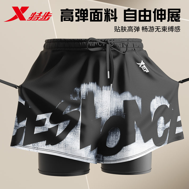 特步泳裤男士专业泳衣套装防尴尬2025新款大码沙滩裤游泳全套装备