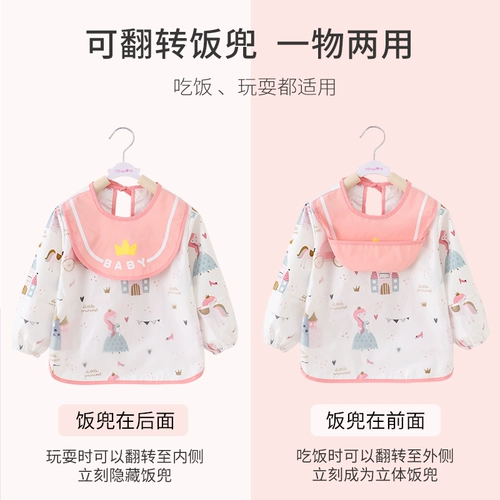 Водонепроницаемый осенний детский хлопковый фартук для еды подходит для мужчин и женщин, с карманом, сзади на завязках, анти-грязь